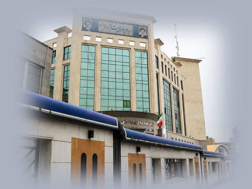 مترو تهران مترو تهران