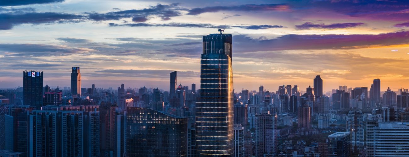 نرم افزار مدیریت یکپارچه دی جی وود