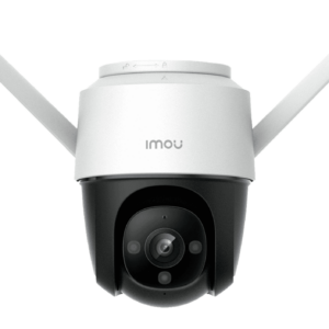 Cruiser IPC-S22FP/IPC-S22FN