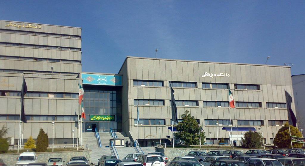 SBMU School of Medicine طراحی و اجرای پروژه دوربین مداربسته برای دانشگاه ها و مدارس