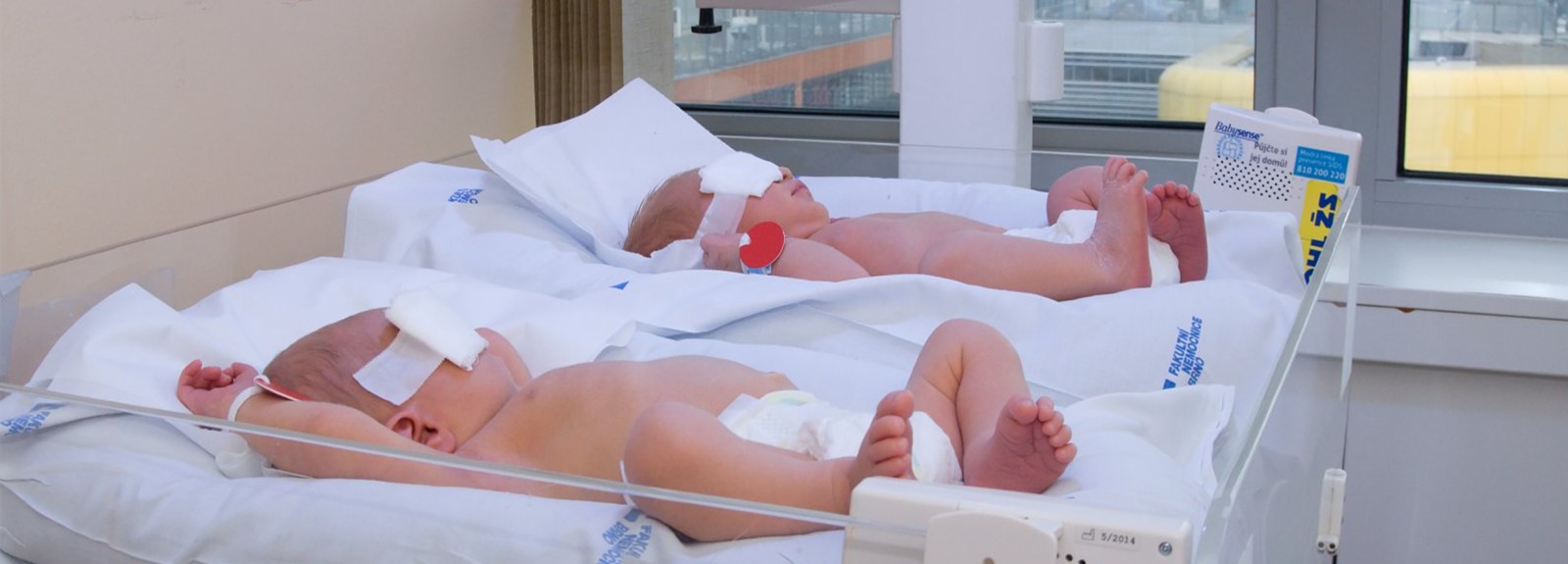 baby راهکار نظارت تصویری بیمارستان ها