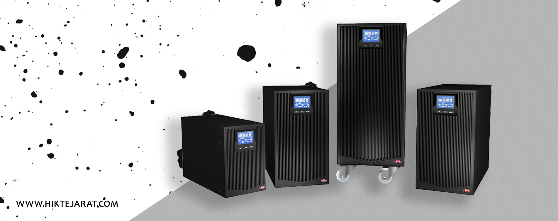 یو پی اس (UPS)