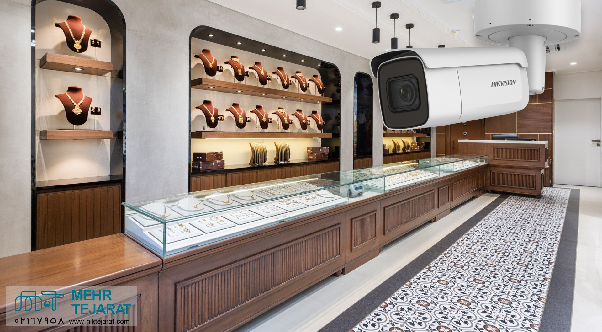 دوربین مداربسته برای طلا فروشی ها